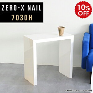 TChe[u ~je[u   \t@ e[u X JtFe[u 60cm zCg l炵 ~j R[q[e[u \t@e[u p\RfXN ȃXy[X Rp