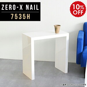 TChe[u \t@ ~je[u TCh   e[u  fXN ҍ   ֊ l wK wKfXN  JtFe[u 60cm zCg RpNg k X