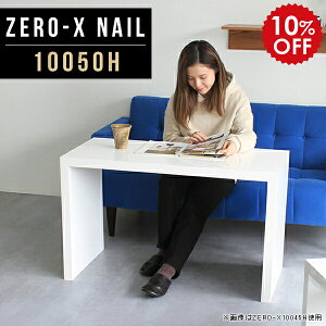 ֊  fXN 100   փfXN ׋ l  w  wKfXN  Vv wK RpNg JtFe[u 60cm zCg k _ e[u ItBXf