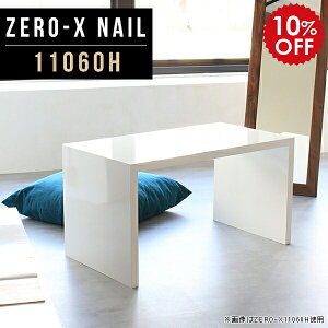 _CjOe[u  He[u \t@_CjO  k _CjO  JtFe[u 60cm zCg lp fXN Z^[e[u ItBXe[u R̎ cp I 