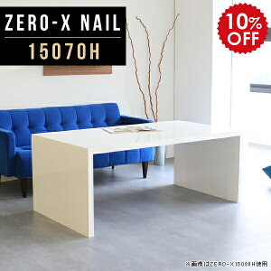 p\RfXN nC^Cv  JtFe[u 60cm zCg  PCfXN [NfXN ItBXfXN p\RbN k  R̎ Ch e[u 150cm TChe[u \