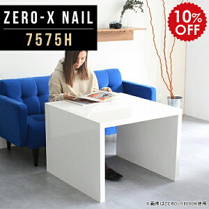 p\RfXN fXN  JtFe[u 60cm l炵 zCg  e[u  lp ` p\R   k Vv \t@[ p\Re[u ƃe[u v