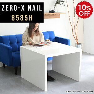 _CjOe[u   2l Y 2lp k 傫 JtFe[u 60cm zCg l炵 `  H  _CjO e[u 60cm \t@e[u \t@  Ƌ P