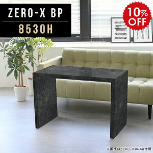 fBXvC I VFt  I  a fBXvCVFt ړII }`e[u }`bN bN  嗝Β e[u 60cm X Y Xe[u Jo