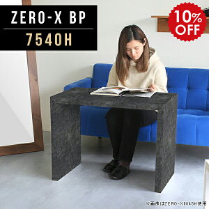 fBXvCbN fBXvC I {I X ^  ubN t[bN Y bN fXN VFt  R̎ e[u 60cm fBXvCVFt I a  