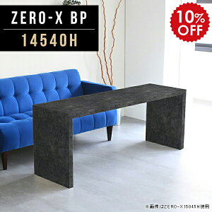 t[bN {I  I[vbN 1i s40 avbN  fBXvCbN Ԏd؂ I[vVFt ubN 60cm  I rO e[u fBXvCI p\R