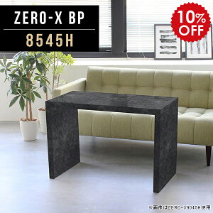 ֊ p\RfXN  pcfXN   p\Re[u s45cm Vv  wK m[gp\R ubN _ AeB[N 嗝Ε p\R 嗝Β fXN e[u