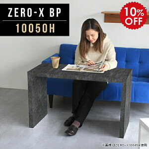 fXN 100 p\R p\RfXN  100cm  ubN ֊ Vv  wK m[gp\RfXN  嗝Ε pcfXN p\R _  { ` ׋  p