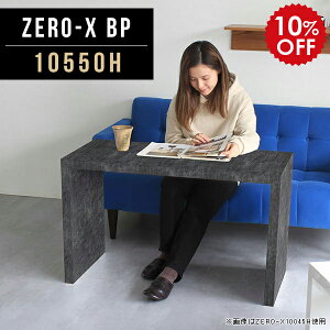 p\RfXN  ItBXfXN p\RbN nC^Cv 60cm ubN  [NfXN  wK PCfXN rOe[u Ζ͗l _CjO wKfXN 嗝Β 