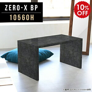 p\RfXN  ItBXfXN PCfXN rOe[u Ζ͗l s60 p\RbN nC^Cv Ƒ ubN  [NfXN  wK  嗝Β _CjO wK