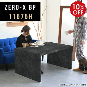 pcfXN 2lp _CjOe[u  p\RfXN   ֊ 傫  wK ubN Vv p\Re[u Y e[u 60cm m[gp\R fXN 嗝Ε p