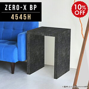 AR[X^h TChe[u JtFe[u 60cm lp  fXN l炵 ` iCge[u   ڃe[u ~je[u  Z^[e[u RpNg 