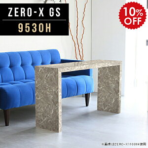 p\RfXN nC^Cv փfXN  ҍ  ItBXfXN VvfXN  TCh{[h PCfXN k ItBXp _CjOe[u R̎ 60cm m[gp\R