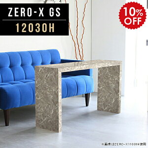 bN rO[ rObN O[ I fBXvCbN {I fBXvC fXN rOe[u 120 AeB[N  嗝 e[u ג 60cm X 嗝Ε e