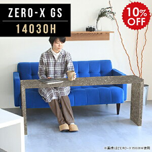 R\[e[u X TCh e[u 60cm  嗝Ε R\[ Xe[u AeB[N 嗝  R\[fXN CN hbT[ fXN bN RX[ R