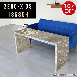 e[u 60cm Ƒ R\[e[u  R\[fXN JtFe[u  cpe[u TChe[u er{[h \t@[e[u I 嗝Ε   f