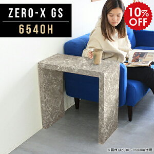 \t@ TChe[u X pcfXN ȃXy[X  ֊ p\RfXN  R̎ O[  \t@[ e[u 60cm ^ fXN `  嗝Ε p\R  