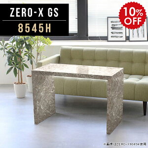 p\RfXN 60cm  Ƒ nC^Cv  p\RbN wKfXN ItBXfXN R̎ ~[eBO _CjOe[u [NfXN wK PCfXN _CjO 