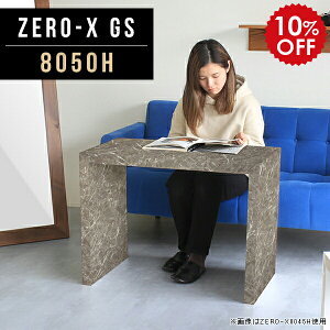 e[u 60cm TChe[u iCge[u  `  fXN _CjOe[u JtFe[u R[q[e[u \t@TChe[u \t@[e[u _CjO ItB