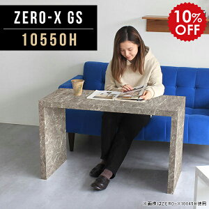 p\RfXN fXN e[u 60cm CeA   AeB[N 嗝Ε 嗝 p\R  v^[[ p\RbN Vv pcfXN k p\Re[u 