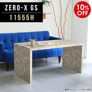 p\RfXN p\Re[u Ɗ ׋ PCfXN Ƒ p\RbN p\R fXN l ҍ   w ׋fXN  ֊  PC e[u 60cm  