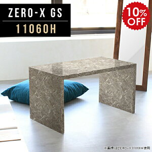 _CjOe[u 2lp _CjO 110Z`   AeB[N 嗝 e[u 60cm 嗝Ε l炵 fXN \t@e[u He[u Ɩp rOe[u R[q