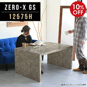 _CjOe[u  e[u 60cm  嗝 AeB[N 4l| l炵 _CjO 嗝Ε He[u \t@e[u rOe[u JtFe[u Ɩp R[