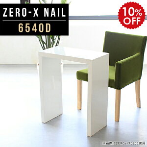 ~jfXN p\RfXN ȃXy[X    ~je[u nC^Cv e[u zCg _CjOe[u  2l lp s40cm _CjO l炵 Lb`bN 