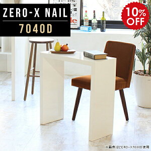 p\RfXN ȃXy[X _CjOe[u  2l ׋  e[u _CjO l炵 ~je[u nC^Cv zCg    1l ~j He[u ^ JtF