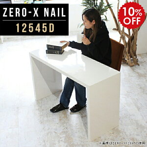 _CjOe[u  2l 2lp He[u  zCg  H Lb` fXN s45cm R̎e[u _CjO rO Ɗ Ƒ k HX 2l|  d 