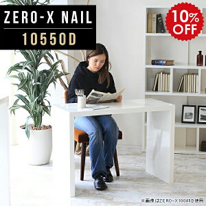 p\RfXN փfXN PCfXN Ƒ zCg ֊ nC^Cv VvfXN ʃe[u d t[e[u ׋ l w  ItBXfXN   ce[u