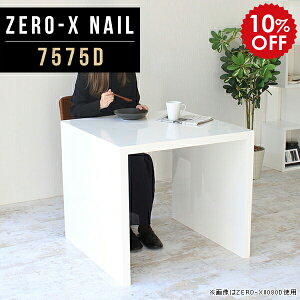 _CjOe[u  zCg 2l 2lp RpNg  l炵 l lp rOfXN  e[u _CjO [  He[u Lb`  JtFe[u `