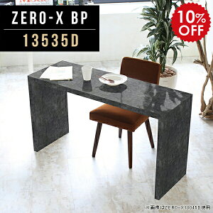 R̎bN fBXvCbN ʎdグ CeA 1i ړIbN t[bN e[u ubN    ItBXe[u ItBX XfXN  וu VF