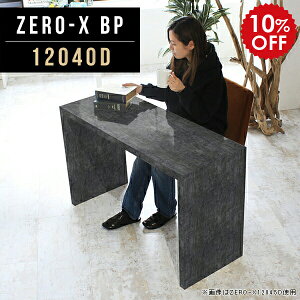 2lp _CjOe[u [NfXN VvfXN 120    ubN  _CjO e[u JtFe[u _CjOfXN _CjO ^ fXN 120cm rO