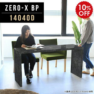 [ s40 bN  1i fBXvC Xe[u ^ fXN I[vbN  140 嗝 EbhbN I d 1400 { ubN e[u I  2lp _CjOe[u