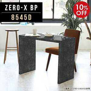 fBXvCVFt I rO rObN fBXvC I  bN VFt   ubN  fXN s45cm t[e[u t[{[h }`e[u fBXvC