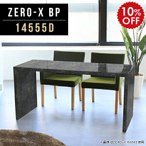 p\RfXN pcfXN Ch L _CjOe[u 2lp  4l| ItBXfXN ChfXN ƃe[u s55 _CjO\t@e[u 145cm  fXN   