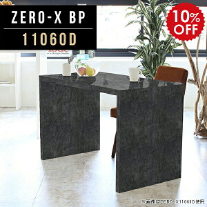 p\RfXN  ubN nC^Cv ItBXfXN ֊ փfXN pcfXN  110cm s60  wKfXN  Lb` hbT[ JtFe[u  ItBXp