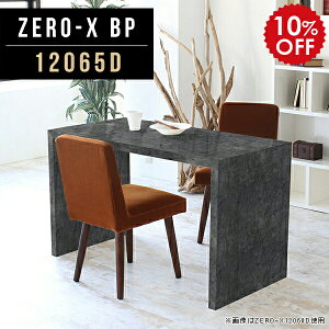 p\RfXN fXN 120cm 2lp  120cm JtFe[u ItBXfXN rOe[u Z ׋ l Vv w  [NfXN VvfXN 120   ub