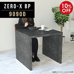 _CjOe[u 2lp  l炵 l 2l e[u _CjO rOwK fXN rO_CjOe[u Y H rO VvfXN 90cm He[u JtFe[