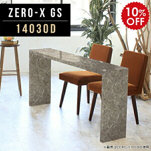 fBXvCVFt X rObN fBXvC I AeB[N  嗝 嗝Ε d 1400 XfXN  fBXvC e[u ג t[{[h Ƒ 