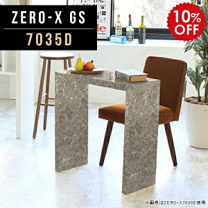 p\RfXN Vbv ȃXy[X  fBXvCVFt I[vbN 1i ItBX IV  嗝Ε XfXN ~je[u nC^Cv 70cm s35  _Cj