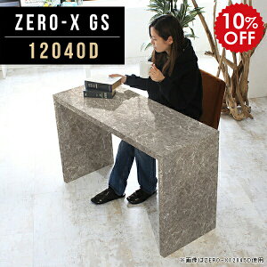 He[u e[u [NfXN VvfXN 120  s40cm 嗝 _CjO 2lp _CjOe[u   fXN 120cm 120 JtF _ \t@e[u X 