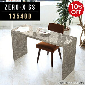 _CjO e[u 135 2lp _CjOe[u  嗝 Lb`bN  Lb` _ XfXN s40cm \t@[ɍe[u JtF  JE^[ R̎e[