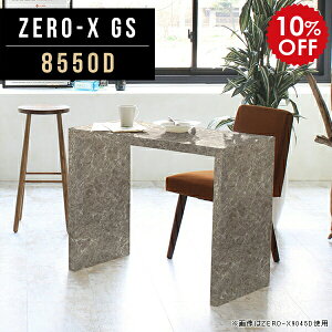 ׋ l    s50 ֊ ItBXe[u ItBXfXN e[N  fXN CeBOfXN wK 嗝 AeB[N R̎ wKfXN 嗝Ε e[