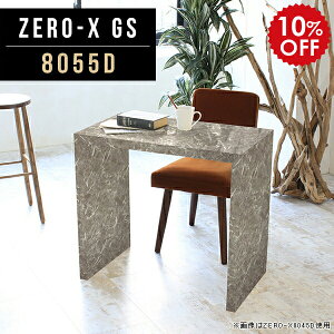 _CjOe[u 2lp Ƒ Lb` p\RfXN 80cm pcfXN 80cm ʎdグ He[u 1l| s55 2l| fXN 80Z`   嗝Ε H _CjO 