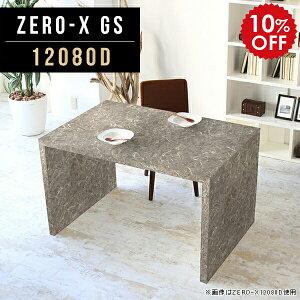 bN {I fBXvCbN I m fXN 120cm s80 [NfXN VvfXN 120  L }KWbN 嗝 1i O[ rOe[u I IV [ 