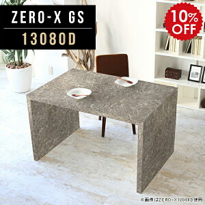 ׋ l w  fXN s80 rOwK ItBXe[u  fXN ItBXfXN ֊   wKfXN AeB[N wK 嗝  嗝Ε e[u