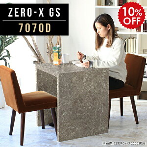 _CjOe[u 2l 2lp _CjO e[u p\RfXN ׋ l Vv l炵 w  RpNg O[ 嗝 JtFe[u fXN s70 `  