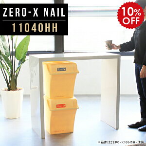 pcfXN p\RfXN Ɗ  X^fBOfXN p\R  fXN X p\Re[u S~ドbN pce[u  e[u  zCg JE^[e[u 